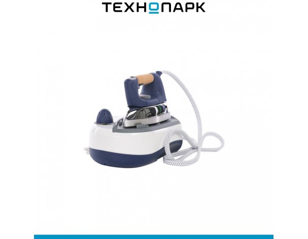 Ironing system Grand Master GM-530