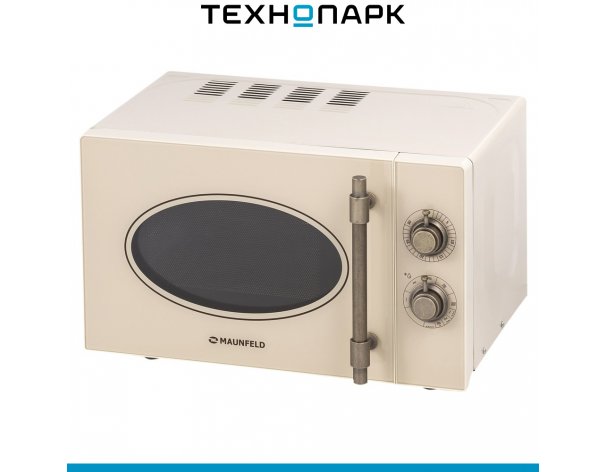 Microwave oven Maunfeld JFSMO.20.5.GRIB