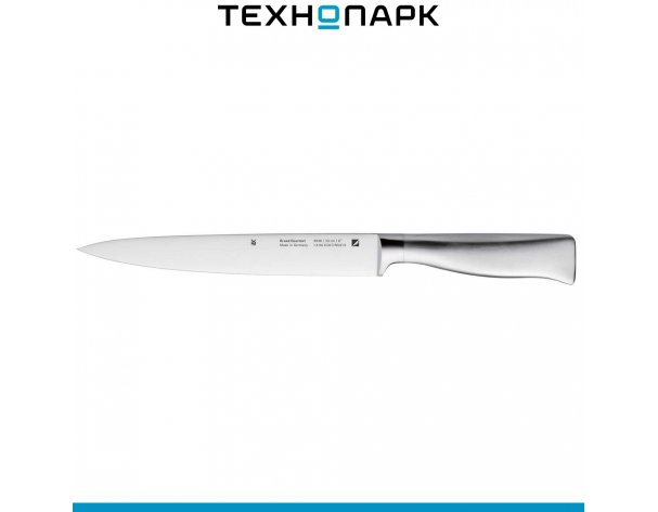 Kitchen knife WMF Grand Gourmet 1889486032