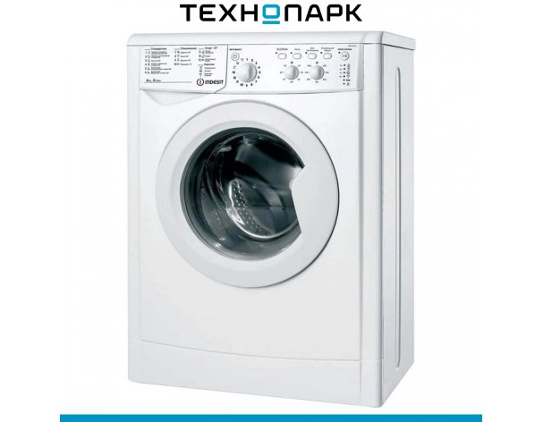 Washing machine Indesit IWUC 4105