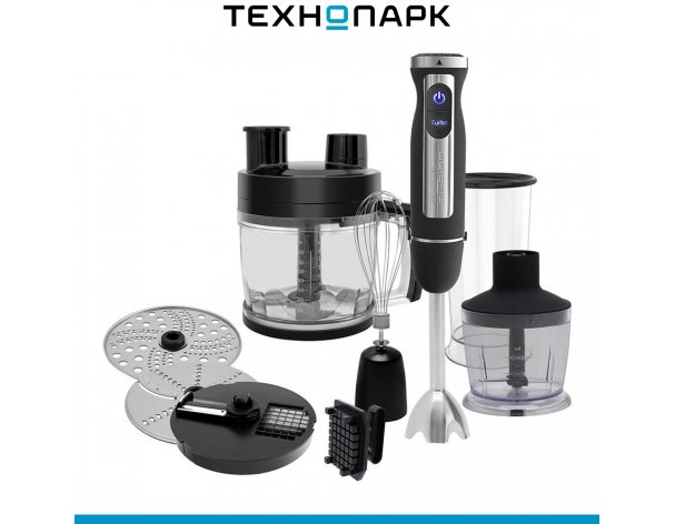 Blender Polaris PHB 1589AL Cube