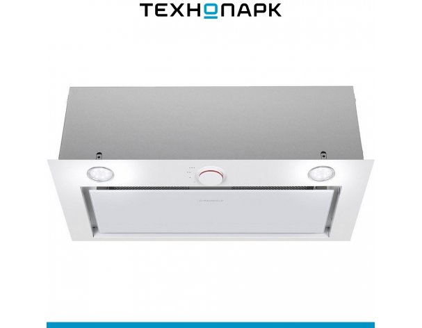 Built-in hood Maunfeld Crosby Hardy 60 White