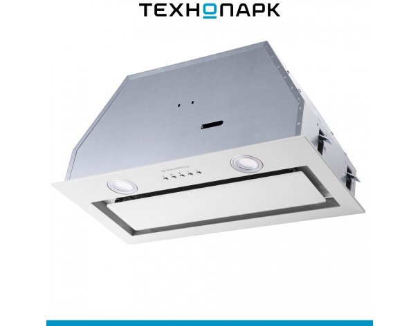 Built-in hood Maunfeld Trapeze 602IG White