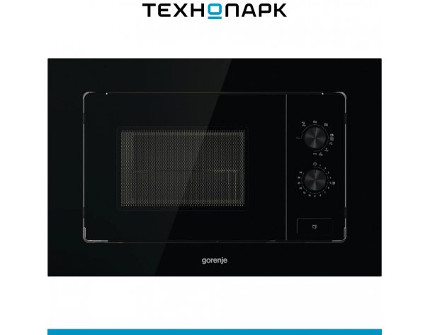 Built-in microwave oven Gorenje BM201EG1BG