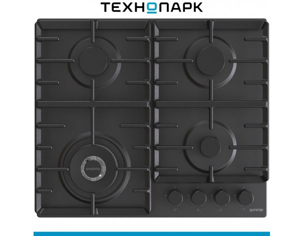 Gas hob Gorenje GW642SYB