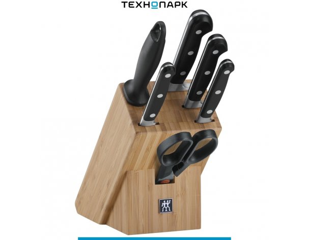 Набор ножей Zwilling Professional S 35621-004