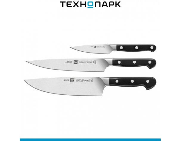 Set of kitchen knives Zwilling Pro 38430-007