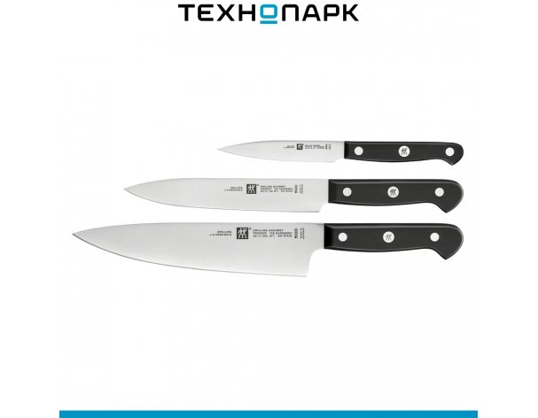 Набор кухонных ножей Zwilling Gourmet 36130-003
