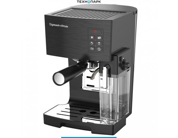 Кофеварка Zigmund Shtain ZCM-889 Al Caffe