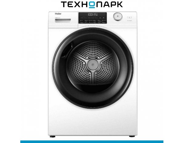 Drying machine Haier HD90-A2959