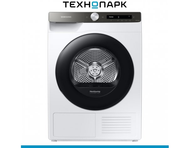 Drying machine Samsung DV90T5240AT