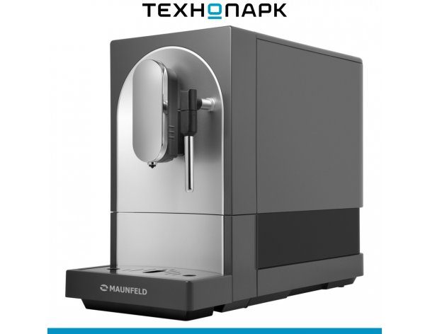 Coffee machine Maunfeld MF-A7021GR