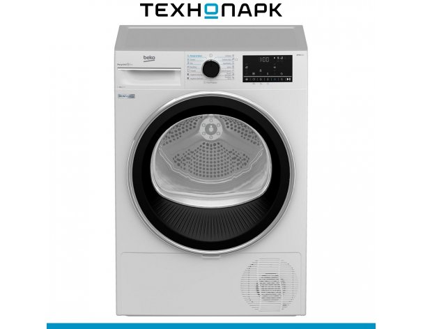 Машина сушильная Beko B5T69233