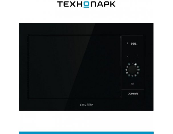 Built-in microwave oven Gorenje BM235G1SYB