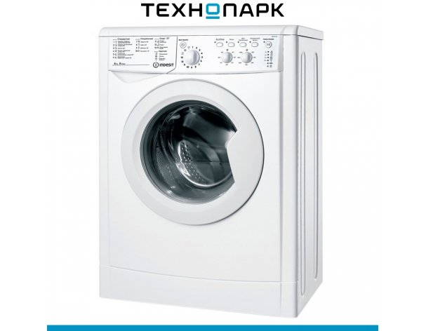 Washing machine Indesit IWSC 6105 CIS