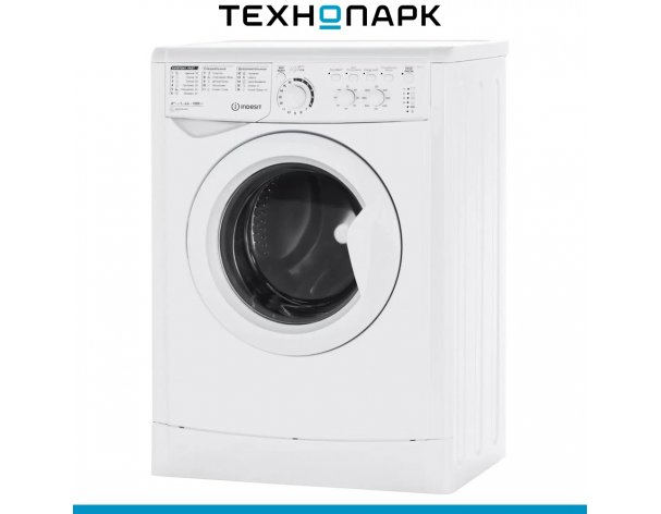 Washing machine Indesit MSC 615