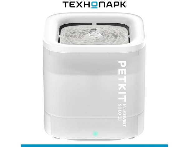 Фонтан питьевой для животных Petkit Eversweet Solo SE, белый