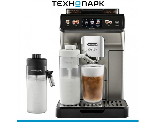 Coffee machine Delonghi Eletta Explore ECAM 450.65.S