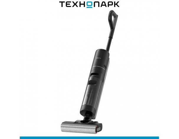 Vacuum cleaner Dreame Wet and Dry H12 Pro