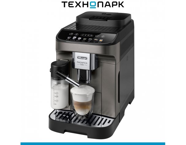 Кофемашина Delonghi ECAM 290.81.TB