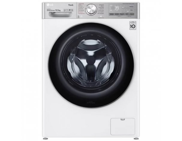 Машина стиральная LG TW4V9RW9E