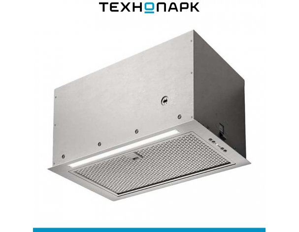 Built-in hood Elica Fold S IX/A/52