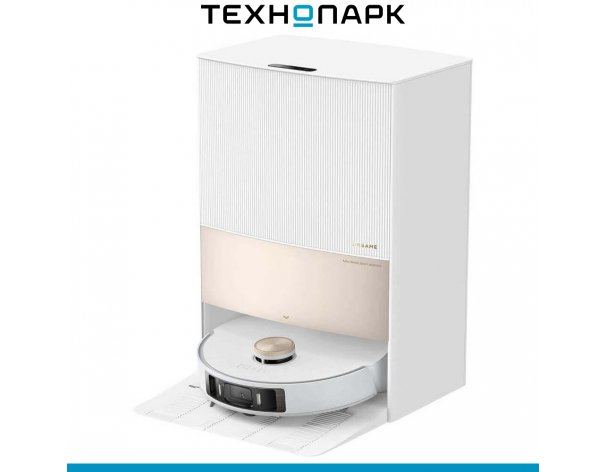 Vacuum cleaner Dreame L20 Ultra Complete White
