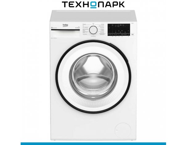 Машина стиральная Beko B3WFR56H2WWB