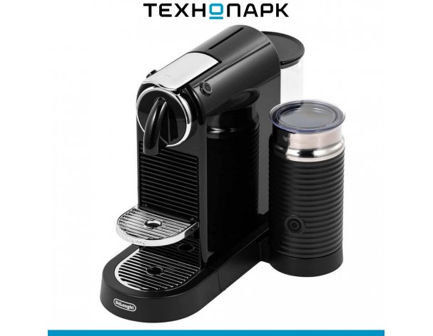 Кофемашина капсульная Delonghi EN 267.BAE