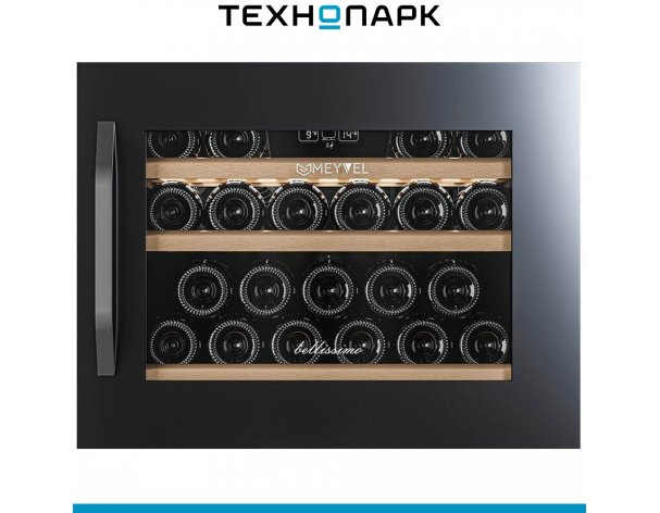 Built-in wine cabinet Meyvel MV22-KBB1