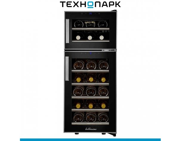 Wine cabinet Meyvel MV21-BF2 (easy)