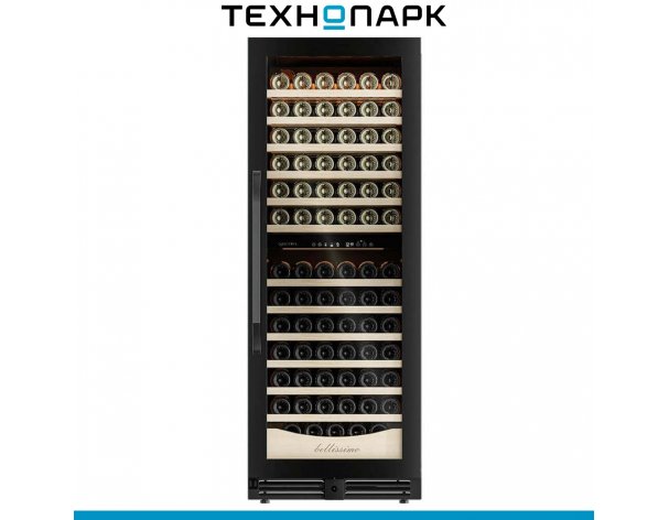 Built-in wine cabinet Meyvel MV141PRO-KBT2
