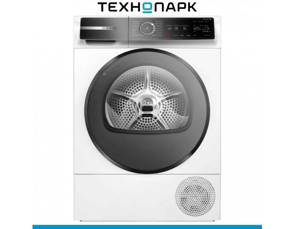 Машина сушильная Bosch WQB245B40