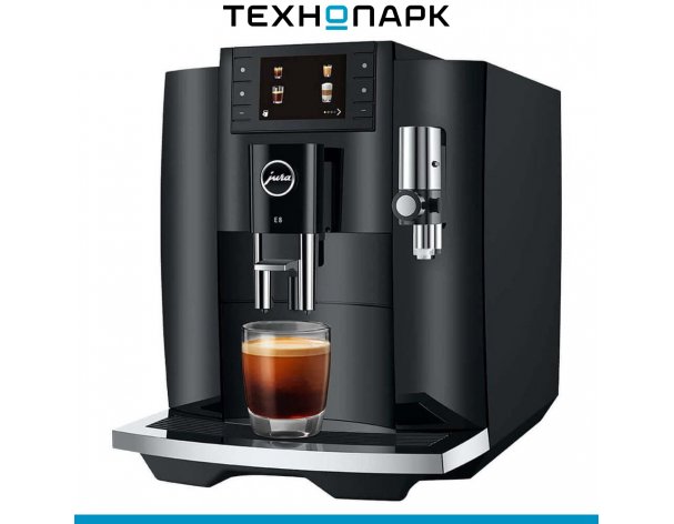 Кофемашина Jura E8 Piano Black/черный (15584)