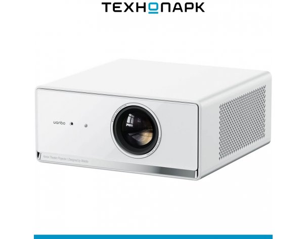 Проектор Wanbo X5 Air белый