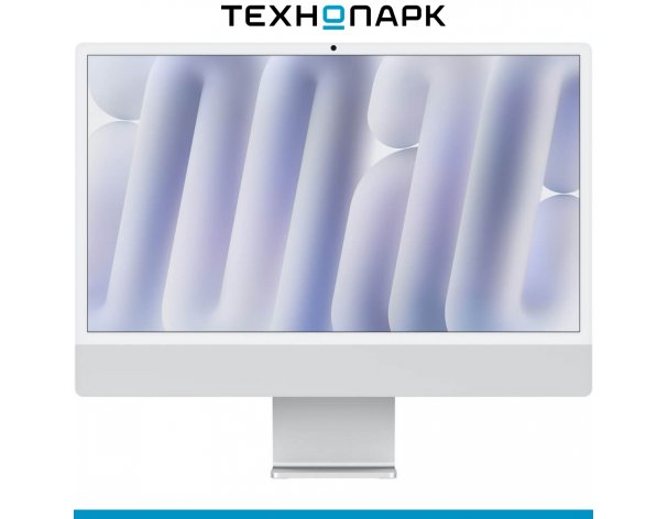 Monoblock Apple iMac 24 M4 2024 256 Gb silver