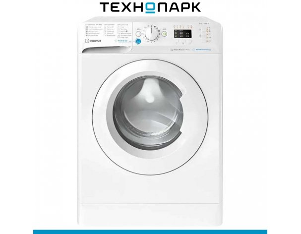 Washing machine Indesit BWSA 6109 WWV RU