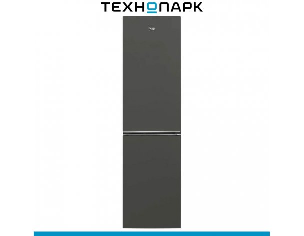 Холодильник Beko B1RCSK332G