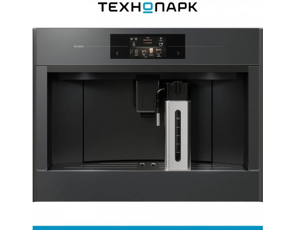 Кофемашина встраиваемая Asko CM8478GG