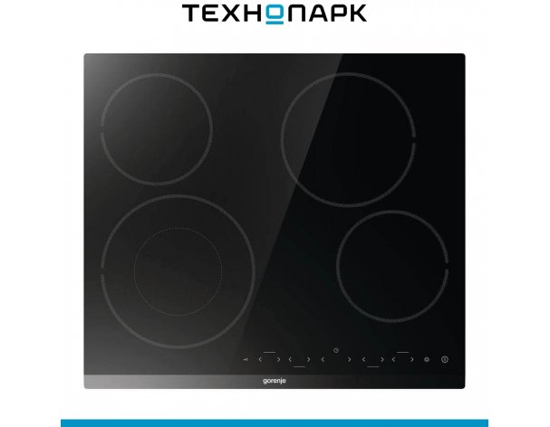 Поверхность варочная Gorenje ECT642BCSCE