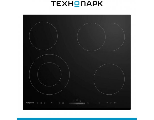 Cooking surface Hotpoint HR 6T5 B S