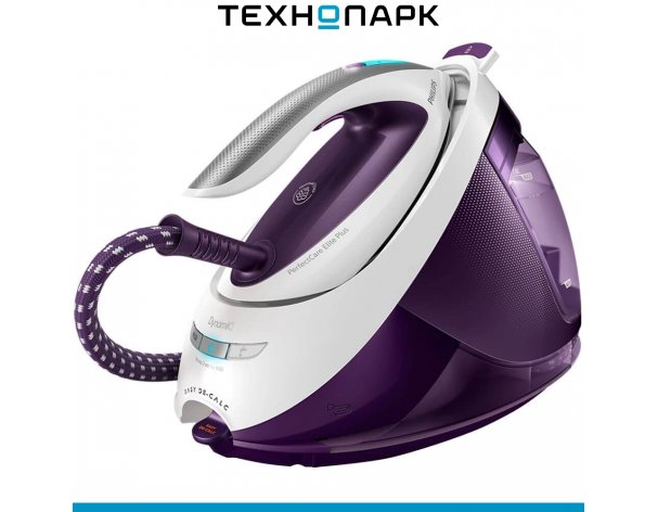 Ironing system Philips GC9660/30