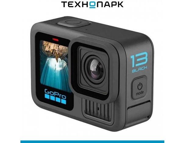 Экшн-камера GoPro Hero13 Accessories bundle (CHDRB-131-RW)