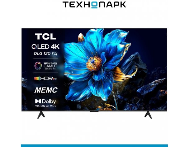 TV TCL 65P7K (2025)