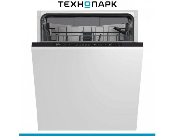 Built-in dishwasher Beko BDIN15531