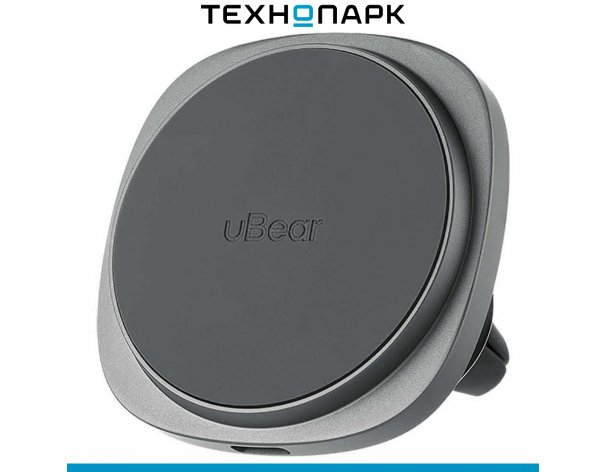 Держатель автомобильный с беспроводной зарядкой uBear Way Magnetic Car mount with Wireless Charging (WL18GR15-ADM)
