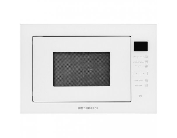 Печь микроволновая встраиваемая Kuppersberg HMW 645 W