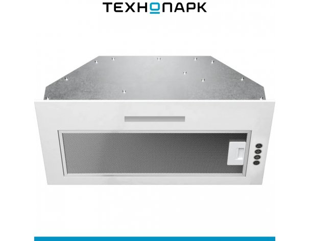 Built-in hood Kuppersberg INTOUCH 60 W