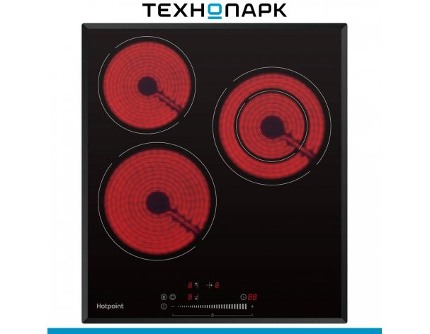 Hob Hotpoint HR 4O3 BAS