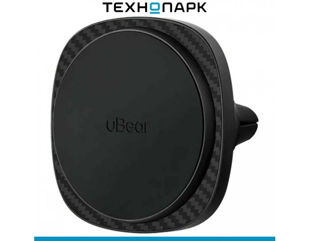 Держатель автомобильный с беспроводной зарядкой uBear Way Magnetic Car mount with Wireless Charging (WL19BL18WY-ADM)